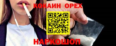 не бодяженный Будённовск
