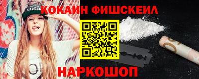 2c-b Бугуруслан