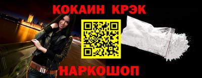 не бодяженный Будённовск