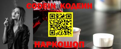 не бодяженный Будённовск