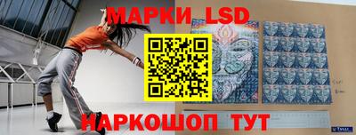 героин Малгобек