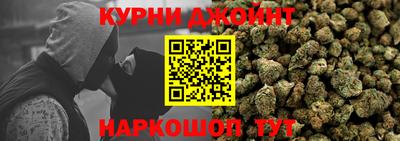 2c-b Бугуруслан