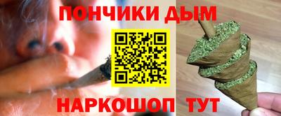 не бодяженный Будённовск