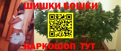 не бодяженный Будённовск
