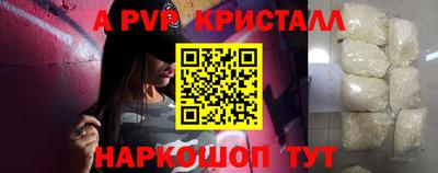 не бодяженный Будённовск