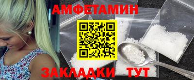 не бодяженный Будённовск