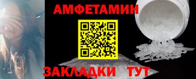 не бодяженный Будённовск
