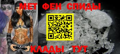 мескалин Бузулук