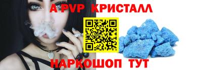 не бодяженный Будённовск