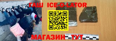2c-b Бугуруслан