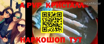 не бодяженный Будённовск