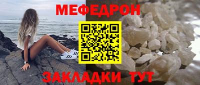 не бодяженный Будённовск